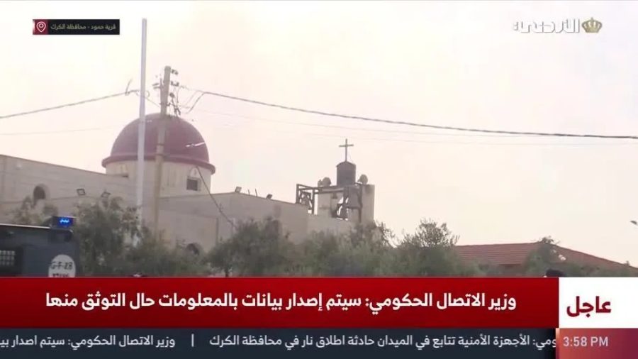 Autoridades buscam suspeitos de tiroteio em templo na Jordânia